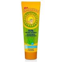Мое солнышко Гель детский после солнца 100мл