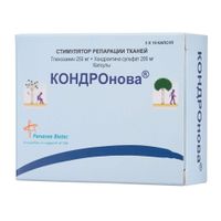 Кондронова капсулы 250мг+200мг 30шт, миниатюра фото №2