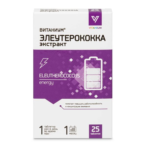 Элеутерококк экстракт Vitanium/Витаниум таблетки 210мг 25шт ООО ВТФ