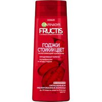 Шампунь для волос Годжи стойкий цвет Fructis Garnier/Гарнье 250мл