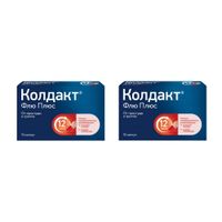 2Х Колдакт Флю Плюс капсулы с модифицированным высвобождением 200мг+25мг+8мг 10шт