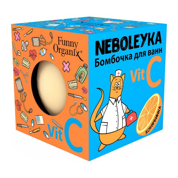 Бомбочка для ванн Neboleyka Funny Organix/Фанни Органикс 140г бомбочка для ванн chocolatte оранжетто 280 г
