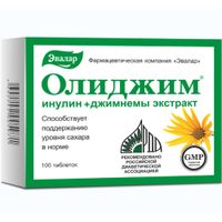 Олиджим Эвалар таблетки 100шт, миниатюра фото №3