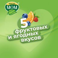 Доктор Мом ягоды пастилки для рассасывания 20шт миниатюра фото №6