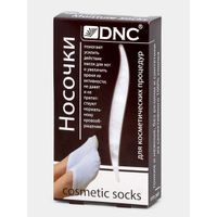 Носочки для косметических процедур белые х/б DNC миниатюра фото №2