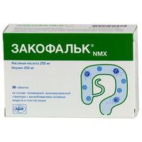Закофальк NMX таблетки 250мг/1,36г 30шт