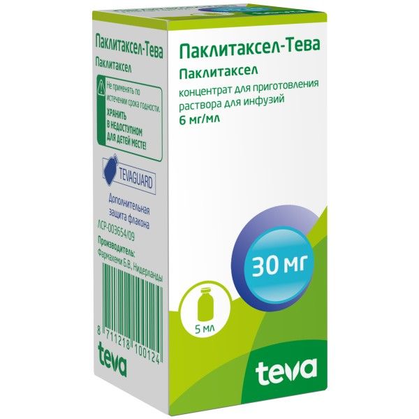 Паклитаксел-Тева концентрат для приг. раствора для инфузий 6мг/мл 5мл фото №2