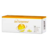 Октолипен таблетки п/о плен. 600мг 30шт миниатюра фото №2