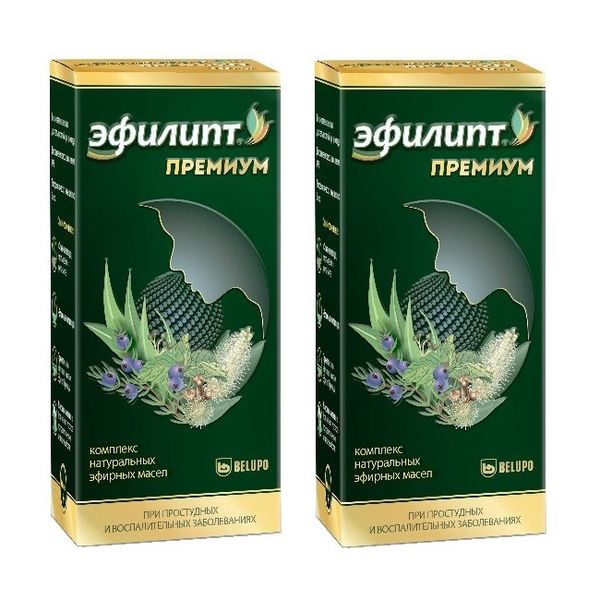 2Х Эфилипт Премиум комплекс натуральных эфирных масел 10мл 882₽