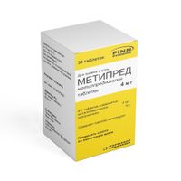 Метипред таблетки 4мг 30шт, миниатюра фото №5