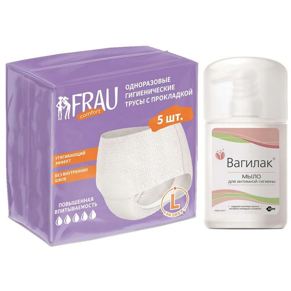 1X Трусы гигиенические с прокладкой одноразовые FRAU comfortФРАУ комфорт 5шт рL 1X Мыло Вагилак жидкое для интимной гигиены 250 мл 912₽
