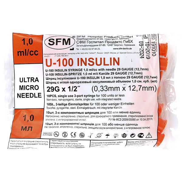 Шприц SFM Hospital СФМ Госпиталь U100 инсулиновый 3-х комп с интегрированной иглой 0,33х12,7 (29G) 1 мл 100 шт фото №2