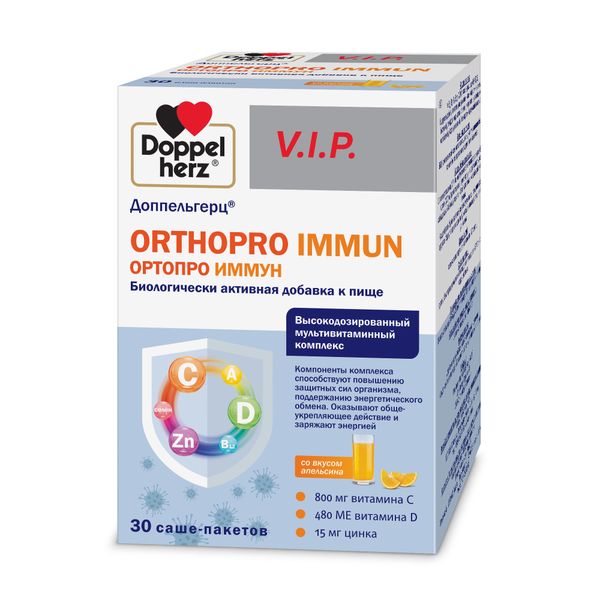 Ортопро Иммун V.I.P. Doppelherz/Доппельгерц порошок в саше-пакетах 17г 30шт витамин с экспресс пор в саше пакетах doppelherz доппельгерц 0 75г 20шт