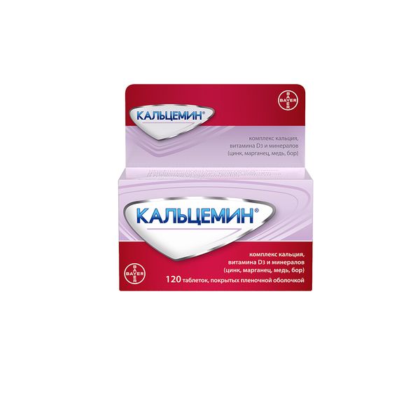 Кальцемин, комплекс кальция, витамина D3 и минералов, таблетки п.п.о. 120 шт Bayer/Байер кальцемин адванс таблетки 30 шт