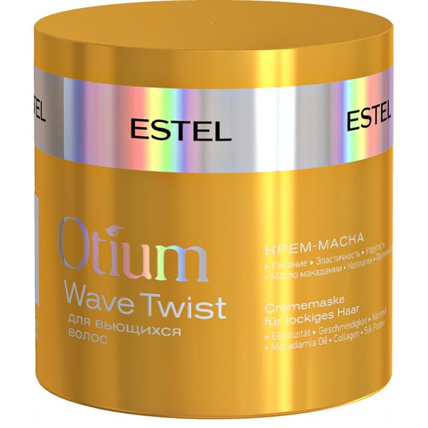 Крем-маска для вьющихся волос Otium wave twist Estel/Эстель 300мл