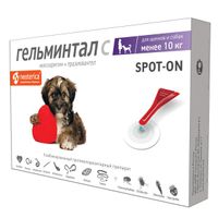 Гельминтал С Spot-on капли на холку для собак весом до 10кг пипетка 0,5мл 2шт