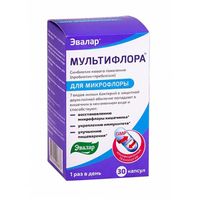 Мультифлора капс. 0,5г №30 (бад), миниатюра фото №6