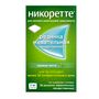 Никоретте вкус свежей мяты резинка жевательная 2мг 30шт