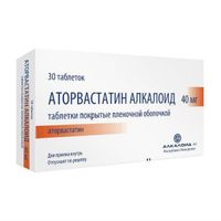 Аторвастатин Алкалоид таблетки п/о плен. 40мг 30шт