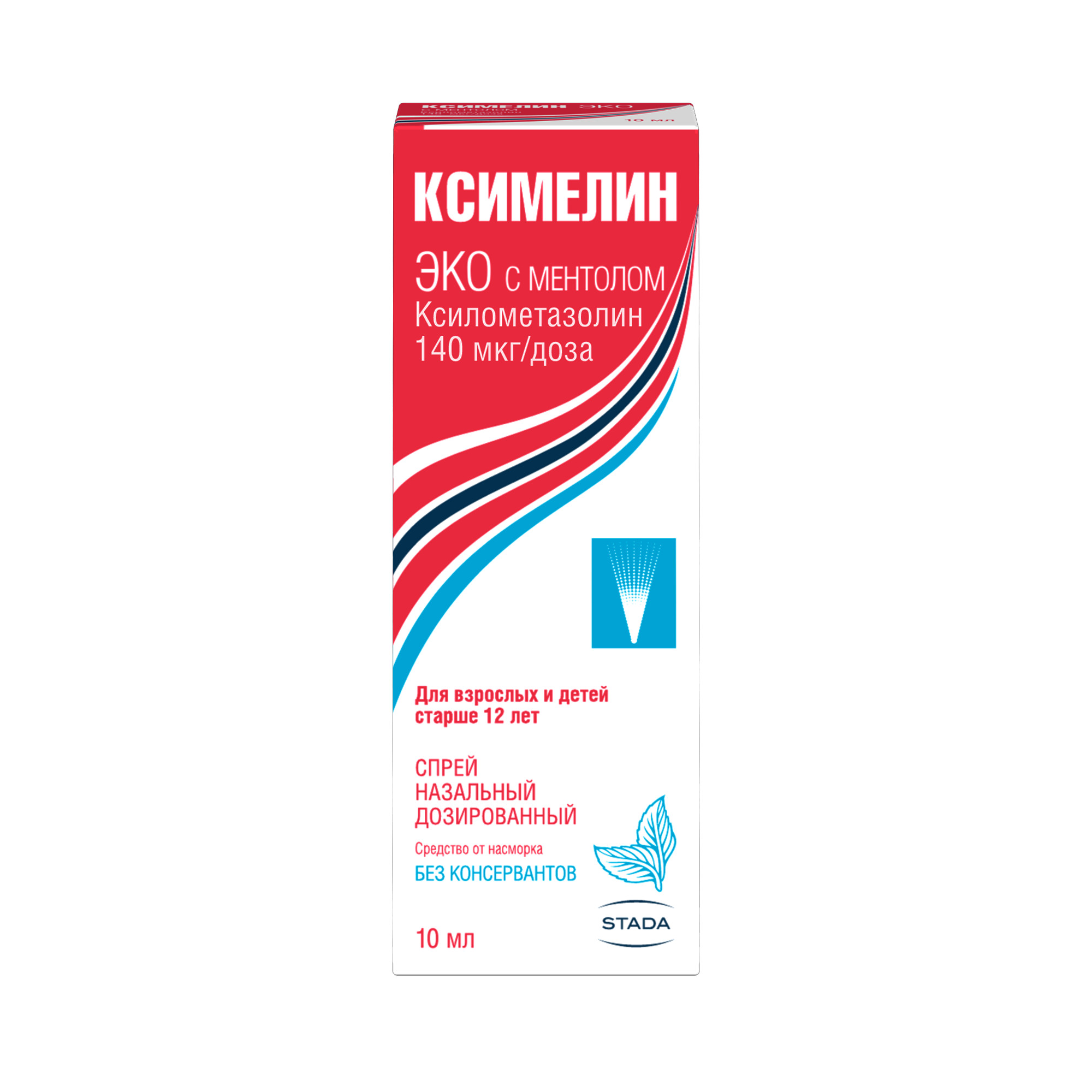 Ксимелин Эко с ментолом спрей назальный дозированный 140мкг/доза 10мл -  купить лекарство в Москве с экспресс доставкой на дом, официальная  инструкция по применению