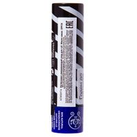 Уход для губ масло какао SPF20 Apivita/Апивита стик 4,4г миниатюра фото №2