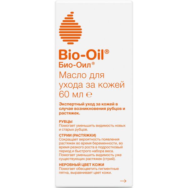 Масло косметическое от шрамов, растяжек, неровного тона Bio-Oil/Био-Оил 60мл фото №2