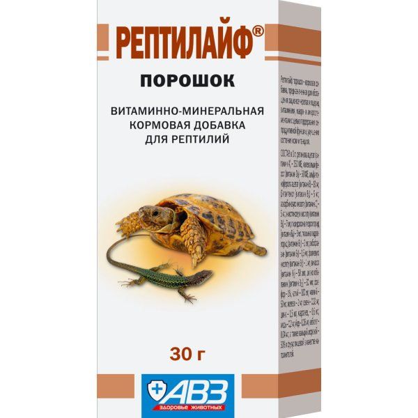 Рептилайф витаминно-минеральная добавка для рептилий порошок 30г витаминно минеральная добавка для птиц rio смесь для пищеварения 520 г