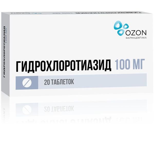 Гидрохлоротиазид таблетки 100мг 20шт Озон ООО 1602718 - фото 1