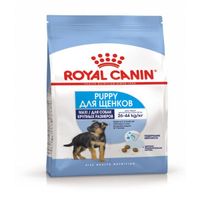 Корм сухой для щенков крупных пород с 2 до 15 месяцев Maxi Puppy Royal Canin/Роял Канин 3кг