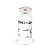 Цефотаксим порошок для приг. раствора для в/в и в/м введ. 1000мг 50шт