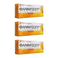 3Х Фарингосепт таблетки для рассасывания 10мг 10шт