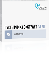 Пустырника экстракт таблетки 14мг 50шт
