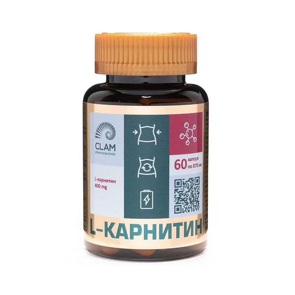 L-карнитин ClamPharm капсулы 60шт витамин c anti age clampharm капсулы 60шт