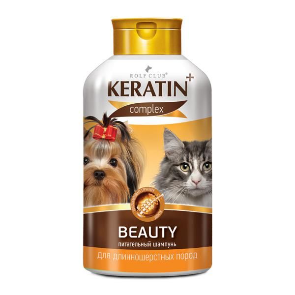 Шампунь для длинношерст кошек и собак Beauty Keratin+ 400мл шампунь для собак pchelodar антибактериальный с хлоргексидином 5% 250 мл