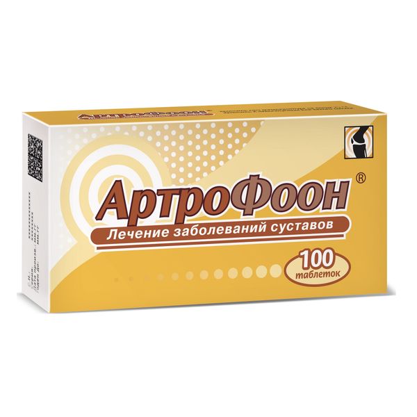 Артрофоон таблетки для рассасывания 100шт артрофоон таблетки для рассасывания 100