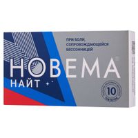Новема Найт таблетки п/о плен. 25мг+220мг 10шт, миниатюра фото №2