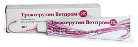 Троксерутин Ветпром гель для наружного применения 2% 40г 