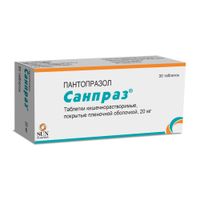 Санпраз таблетки кишечнорастворимые п/о плен. 20мг 30шт