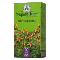 Зверобоя трава ф/п 1,5г 20шт, миниатюра фото №9