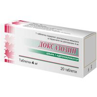 Доксазозин таблетки 4мг 20шт, миниатюра фото №10