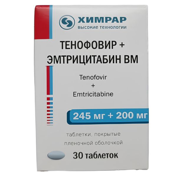 Тенофовир+Эмтрицитабин ВМ таблетки п/о плен. 245мг+200мг 30шт фото №2