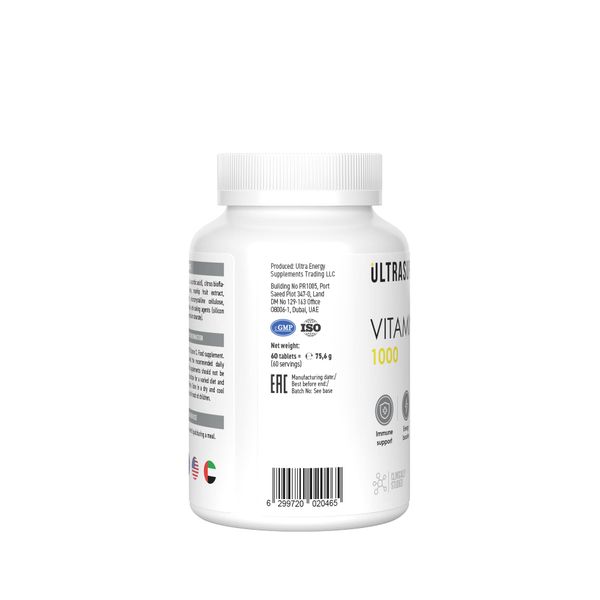 Витамин С UltraSupps/Ультрасаппс таблетки  60шт фото №2