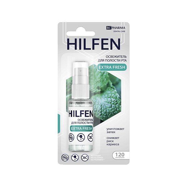 Освежитель для полости рта Extra Fresh Hilfen/Хилфен 15 мл hilfen bc pharma освежитель для полости рта extra fresh 15 мл