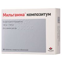 Мильгамма композитум таблетки п/о 100мг+100мг 30шт, миниатюра фото №3