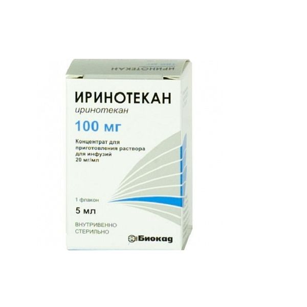 Иринотекан концентрат для приг. раствора для инфузий 20мг/мл 5мл