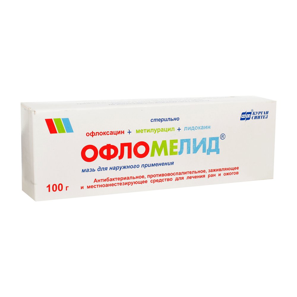 Офломелид мазь для наружного применения туба 100г - купить в Москве  лекарство Офломелид мазь для наружного применения туба 100г, официальная  инструкция по применению