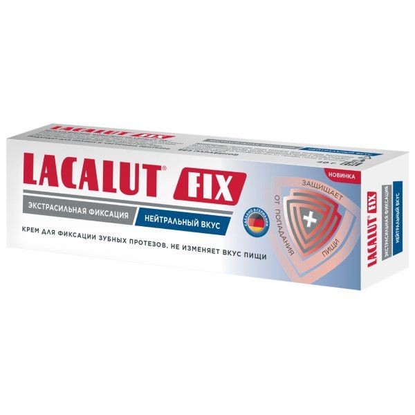 Купить Крем для фиксации зубных протезов экстрасильный с нейтральным вкусом Fix Lacalut/Лакалют 40г, Dr.Theiss Naturwaren GmbH, Германия