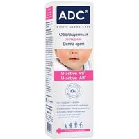 ADC Derma-крем обогащенный липидный туба 50мл