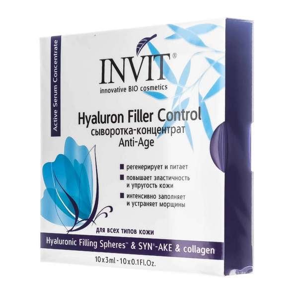 Сыворотка-концентрат Hyaluron Filler Control Invit/Инвит 3мл 10шт фото №3