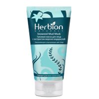 Маска грязевая для лица с экстрактом морских водорослей Herbion Naturals 100мл